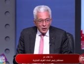 الغرف التجارية لـ الساعة 6: خصومات تصل لـ 30% بمنافذنا لدعم استقرار الأسعار