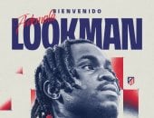 رسميا.. أتلتيكو مدريد يضم أديمولا لوكمان حتى 2030