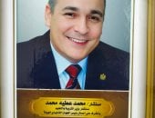 تكليف محمد عطية برئاسة الإدارة المركزية لشئون المعلمين بوزارة التعليم