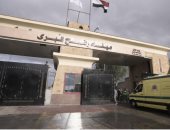 اكسترا نيوز: تشغيل معبر رفح بشكل رسمى