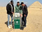 جامعة القاهرة: فريق بكلية العلوم ينجح فى الكشف عن معالم أثرية مدفونة بمنطقة سقارة
