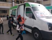 حياة كريمة.. صحة دمياط تستهل فبراير بقافلة شاملة تخدم 1217 مواطنا بفارسكور