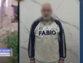 وزارة الداخلية تكشف كواليس فيديو مؤلم لسيدة تحمل نجلها من ذوي الهمم فوق ظهرها