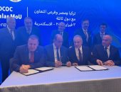 غرفة الجيزة التجارية توقع مذكرة تفاهم مع غرفة أنطاليا والبورصة السلعية التركية