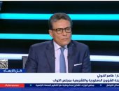 طاهر الخولي لإكسترا نيوز: تشريعية النواب صمام أمان لضمان دستورية القوانين