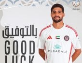 الجزيرة يعلن انتقال إبراهيم عادل إلى نوردشيلاند الدنماركى رسميا