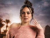 وئام مجدى تكشف عن شخصيتها فى مسلسل بيبو قبل عرضه فى رمضان