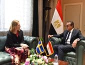 وزير الصحة يبحث مع نظيرته السويدية تعزيز التعاون الثنائى ودعم القطاع الصحى فى غزة