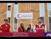 محلل سياسى فلسطينى: فتح معبر رفح بارقة أمل وبداية لمرحلة جديدة