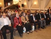 الطب البيطري بسوهاج ينظم الحفل السنوي الثاني للمديرية