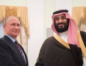 السعودية وروسيا تبحثان سبل تعزيز التعاون المشترك