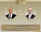 وزير الخارجية يؤكد ضرورة تضافر الجهود لخفض التصعيد في المنطقة