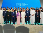 رئيس التنظيم والإدارة يشارك فى الاجتماع الوزارى لمنتدى الإدارة الحكومية العربية