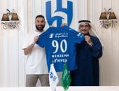 تعثر فسخ تعاقد كريم بنزيما مع الهلال السعودي 