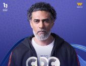 قناة cbc تروج لمسلسل توابع ببوستر للنجم محمد علاء