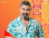 رتب أولوياتك ومشاهداتك فى رمضان.. أين يعرض مسلسل كلهم بيحبوا مودي؟