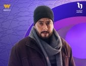 قناة dmc تروج لمسلسل صحاب الأرض ببوستر للنجم عصام السقا