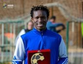 المقاولون العرب يمنح جواكيم أوجيرا جائزة لاعب الشهر بعد تألقه مع الفريق