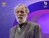 قناة dmc تروج لمسلسل صحاب الأرض ببوستر للنجم كامل الباشا