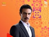 أحمد غزى يراهن على التشويق والأكشن فى رأس الأفعى أمام أمير كرارة