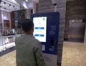 خدمات مرورية يجوز إنجازها من منزلك أون لاين..أعرفها