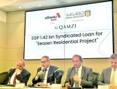 القمزي تحصل علي تمويل مشترك من بنكي الأهلي والبركة بقيمة 1.42 مليار جنيه لتمويل مشروعها SEAZEN بالساحل الشمالي