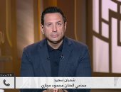 محامي الفنان محمود حجازي: تحقيقات النيابة أثبتت وجود شبهة تلفيق في اتهامات موكلي