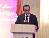 وزارة الصحة تصدر إرشادات هامة لمرضى الصحة النفسية فى رمضان