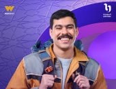 اعرف توقيت عرض وإعادة مسلسل فخر الدلتا الحلقة 23