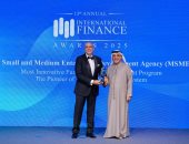 جهاز تنمية المشروعات يحصل علي جائزة دولية لدوره فى رعاية المشروعات الابتكارية الناشئة