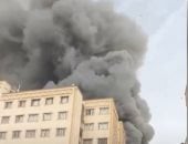 تكسير عظام.. جيش الاحتلال: قصفنا منشأة نووية سرية تحت الأرض قرب طهران