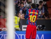 ألباسيتي ضد برشلونة.. يامال يتجاوز مارادونا بهدف في الشوط الأول "فيديو"