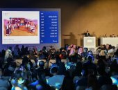 مزاد سوثبى فى السعودية يحقق 19.6 مليون دولار