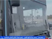 هيئة النقل العام بالقاهرة تعلن خطة عمل مكثفة لشهر رمضان.. خدمات ليلية وتعديل مواعيد الذروة