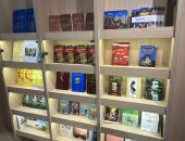 رومانيا تختتم مشاركتها المتميزة كضيف شرف معرض القاهرة للكتاب
