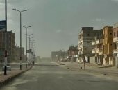 رياح شديدة مثيرة للأتربة علي شمال سيناء وانخفاض درجات الحرارة