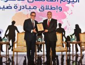 محافظ الجيزة يشهد تدشين فعاليات اليوم العالمى للأسرة والسلام