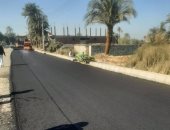 محافظ سوهاج: بدء رصف طريق البلينا العرابة السياحي بطول 4400 متر 