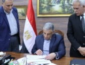 محافظ الإسماعيلية يعتمد نتيجة الشهادة الإعدادية بنسبة نجاح 80.25٪