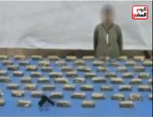 تفاصيل مقتل 4 مسجلين وضبط مخدرات بـ77 مليون جنيه من خلال الضربات الأمنية