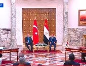 الرئيس السيسى ونظيره التركى يشهدان توقيع اتفاقيات ومذكرات تفاهم