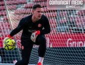 جيرونا يعلن خضوع تير شتيجن لجراحة في الركبة 