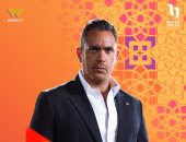 مسلسل رجال الظل عملية رأس الأفعى لا يفوتك فى رمضان حصريا على ON E