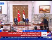 أستاذ تمويل: القمة المصرية التركية ترسم خارطة استثمارية واعدة