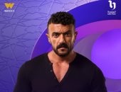 العوضى هيحب مين فى مسلسل علي كلاي برمضان؟ مؤلف المسلسل يكشف التفاصيل