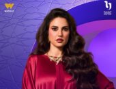رمضان 2026.. DMC تنشر البوستر التشويقى للفنانة درة فى مسلسل علي كلاي