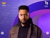 رمضان 2026.. DMC تنشر البوستر التشويقى للفنان عصام السقا فى مسلسل علي كلاي