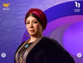 رمضان 2026.. DMC تنشر البوستر التشويقى للفنانة انتصار فى مسلسل علي كلاي