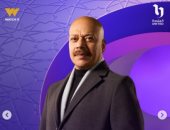 رمضان 2026.. DMC تنشر البوستر التشويقى لـ ضياء عبد الخالق فى مسلسل علي كلاي