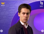 رمضان 2026.. DMC تنشر البوستر التشويقي للفنان عمر رزيق فى مسلسل علي كلاي